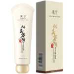 블랙 헤드 여드름 제거 마스크의 그림