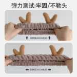 워시 페이스 헤어 밴드의 그림