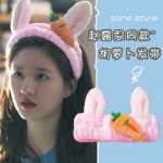 워시 페이스 헤어 밴드의 그림