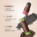 헤어 라인 파우더의 그림