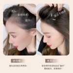 헤어 라인 파우더의 그림