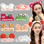 메이크업 마스크의 그림