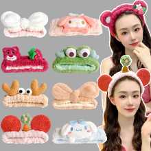 메이크업 마스크의 그림