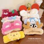 메이크업 마스크의 그림