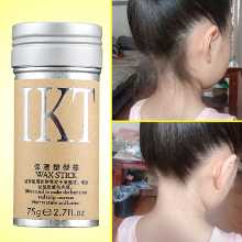 헤어 오거나이저의 그림