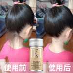 헤어 오거나이저의 그림