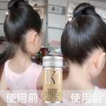 헤어 오거나이저의 그림