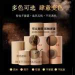 흉터 문신 부적  커버 스티커의 그림