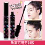 샤터 헤어 매직의 그림