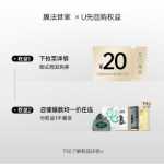 패밀리 컴프리 머드 클렌징 마스크의 그림