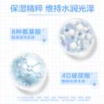 비오티크 퓨리파잉 클렌징 멀티 액션 머드 마스크 15ml의 그림