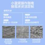 비오티크 퓨리파잉 클렌징 멀티 액션 머드 마스크 15ml의 그림