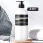 헤어 마스크의 그림