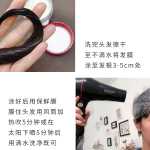 본딩 피노 헤어 마스크의 그림