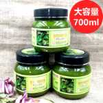 올리브 컨디셔너의 그림