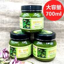 올리브 컨디셔너의 그림