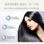 올리브 컨디셔너의 그림