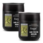 헤어 송캣 헤어 마스크의 그림