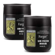 헤어 송캣 헤어 마스크의 그림