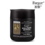 헤어 송캣 헤어 마스크의 그림