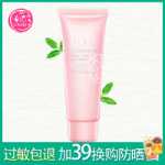 각질 제거 젤의 그림