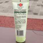 각질 제거 크림 68g의 그림