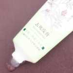 각질 제거 크림 68g의 그림