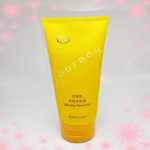 메리 케이 여행 사랑 바디 워시의 그림