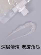 캐비어 엑스 폴리 에이 팅 젤의 그림