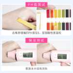 얼굴 각질 제거 젤의 그림