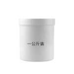 얼굴 각질 제거 젤의 그림