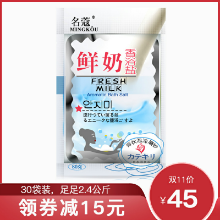 나임 화장품 향기 샤워 젤의 그림