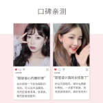 커스틴 체리 블라썸의 그림