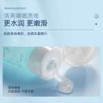 과일 산성 각질 제거 페이셜 젤의 그림