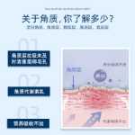 과일 산성 각질 제거 페이셜 젤의 그림