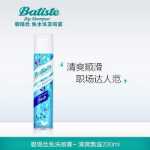 영국 바티스트 헤어 드라이 샴푸의 그림