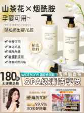 각질 제거의 그림