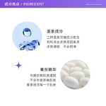 오베이비 바디 스크럽 570g의 그림