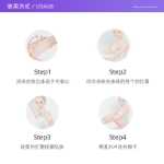 오베이비 바디 스크럽 570g의 그림