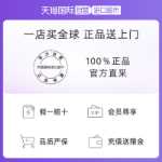 오베이비 바디 스크럽 570g의 그림