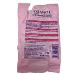 석류씨 바디 스크럽의 그림