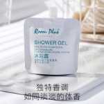 룸플러스 가드니아 여행용 세면도구 세트 휴대용 샴푸 샤워 젤 샘플 모이스처라이저 사셰트의 그림