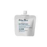 룸플러스 가드니아 여행용 세면도구 세트 휴대용 샴푸 샤워 젤 샘플 모이스처라이저 사셰트의 그림