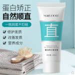 왓슨스 프로틴 코렉티브 스트레이트닝 크림의 그림