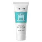 왓슨스 프로틴 코렉티브 스트레이트닝 크림의 그림