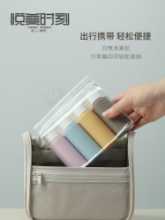 샴푸 샤워 젤 바디 로션 여행용 휴대용 스퀴즈 교체 병 화장품 호스 디스펜서 병 세트의 그림