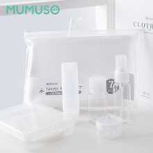 무무소/히비스커스 라이프 실리콘 코스메틱 바디 로션 여행용 디스펜서 병 7피스 클렌징 세트의 그림