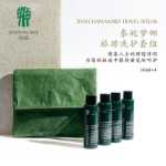 반얀트리 트래블링 샴푸 & 컨디셔닝 세트 반얀트리 헤어 & 바디 리페어링 & 너리싱 세트 남성용 & 여성용의 그림