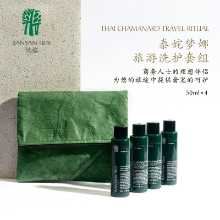 반얀트리 트래블링 샴푸 & 컨디셔닝 세트 반얀트리 헤어 & 바디 리페어링 & 너리싱 세트 남성용 & 여성용의 그림