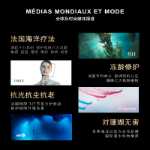 아이랩 블루 쉴드 프로텍션의 그림